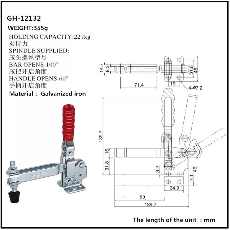 Chốt kẹp định vị đứng GH12132